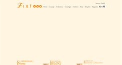 Desktop Screenshot of fint.jp